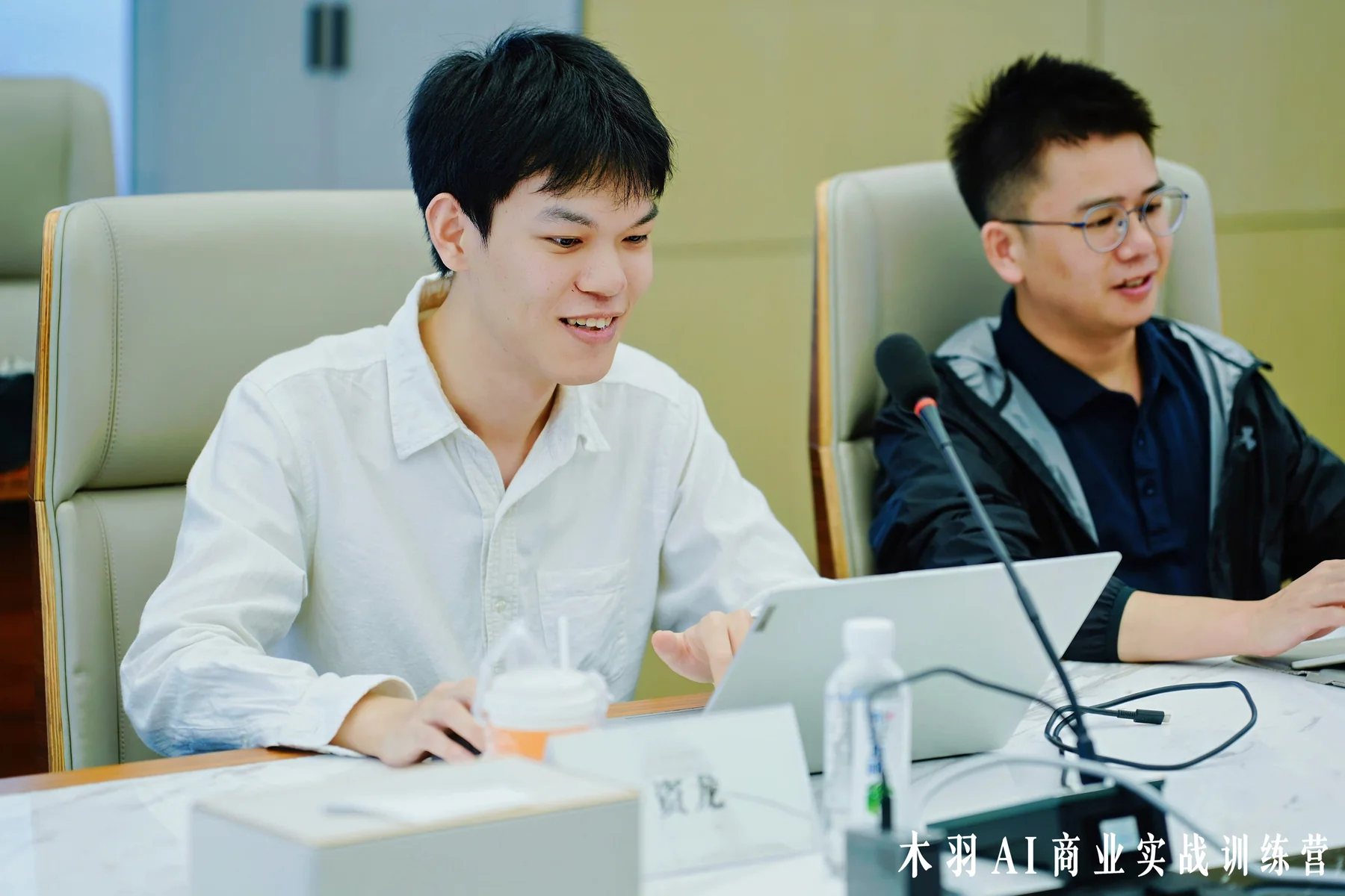 第七期 · 深圳 · 学员实践