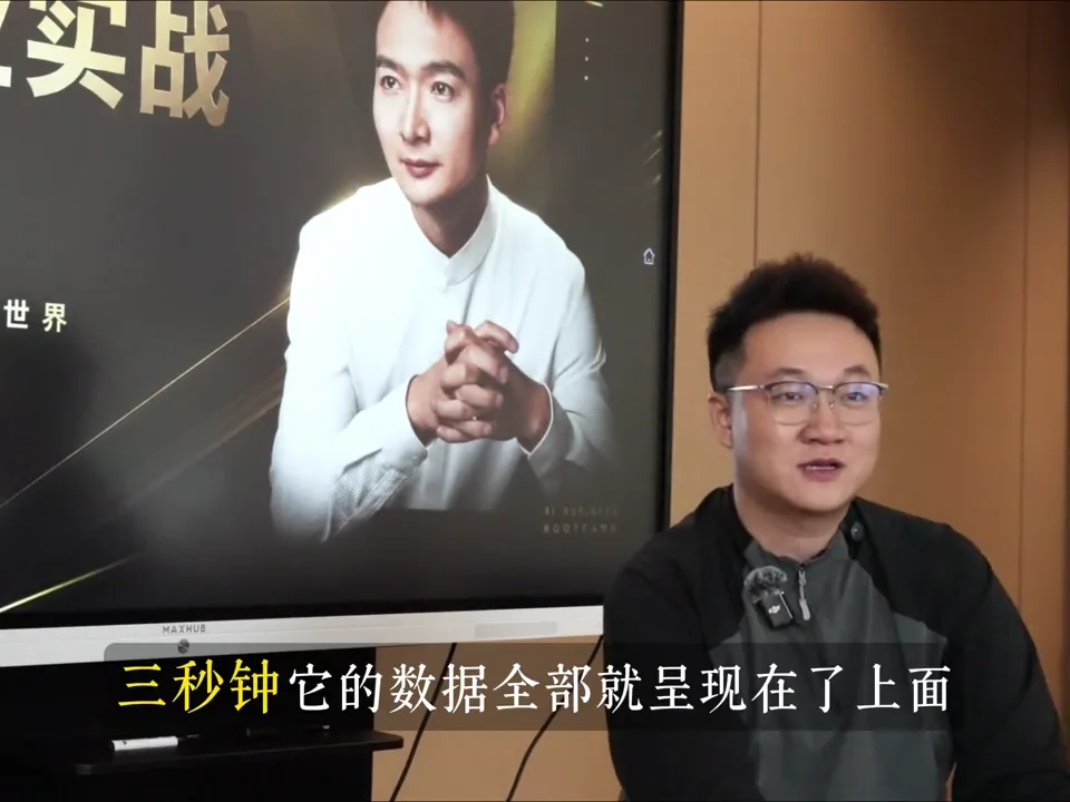 两张进出库表，看清利润与滞销库存。视频画面