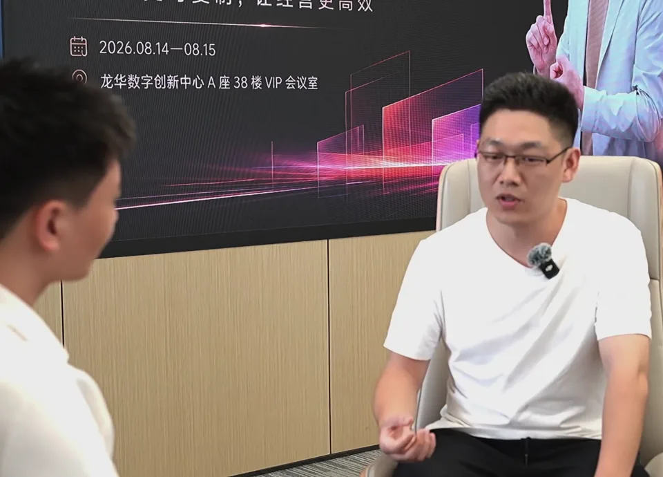 先列出需求问题，再和业务确认方案。视频画面