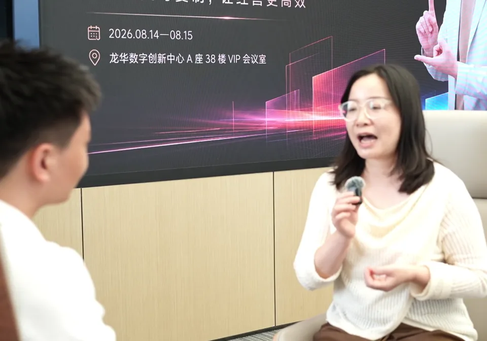 零散的客户需求，串起分析、报价与开发文档。视频画面