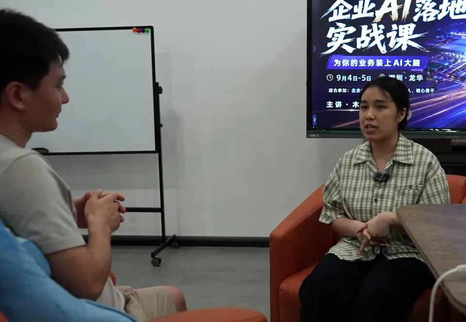 确定要找什么，让AI检索、统计并生成分析。视频画面