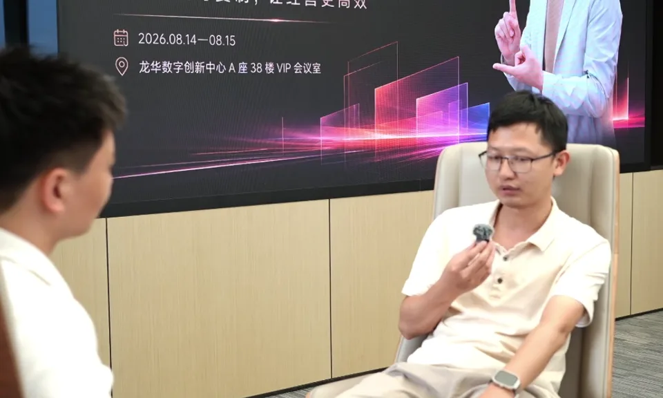 每周都要准备的汇报，做成可重复调用的流程。视频画面