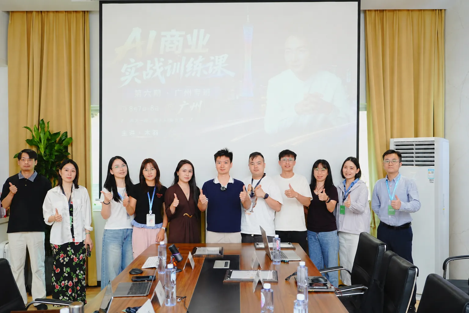 训练营学员与老师现场合影