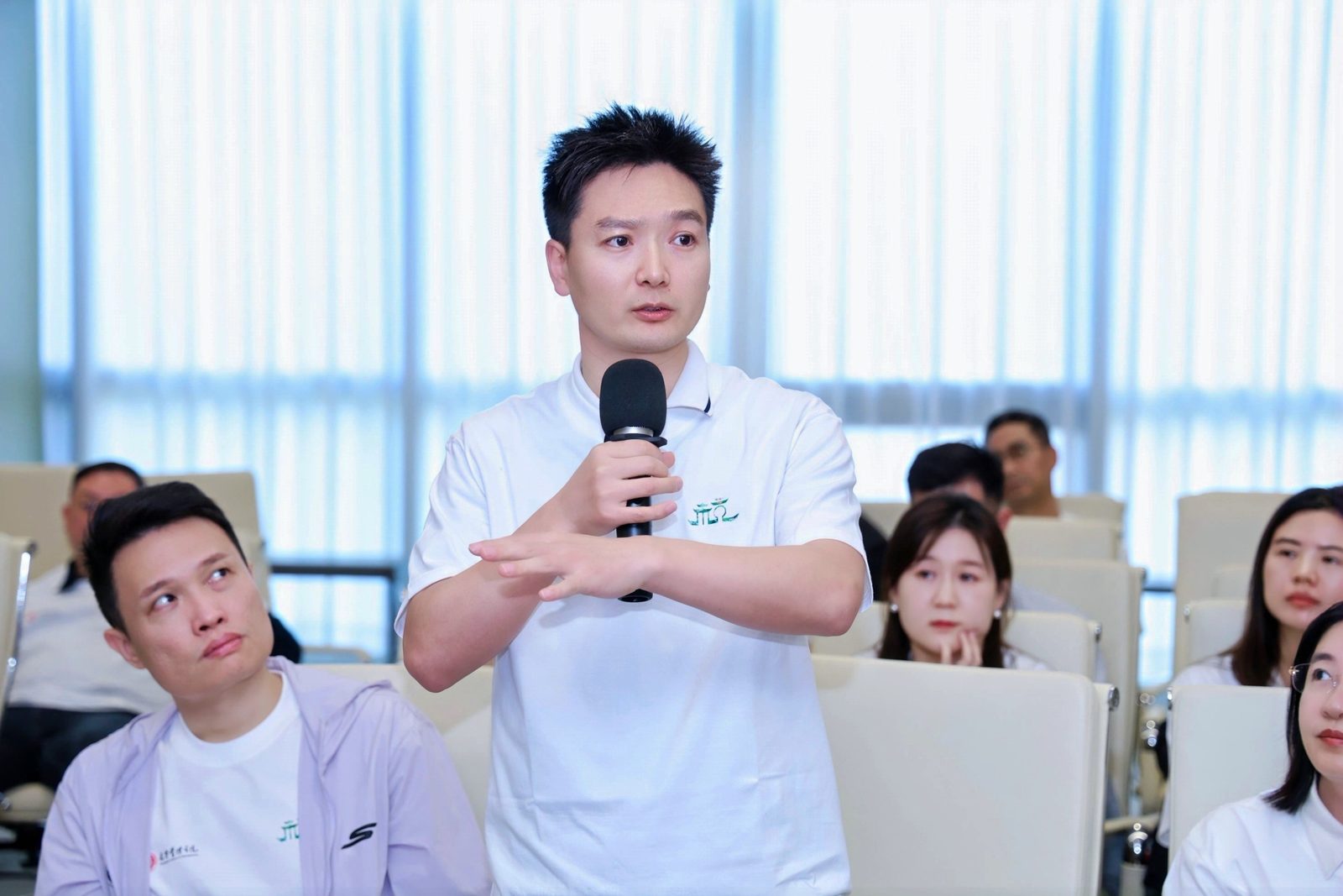 北大 EMBA · 课堂发言交流