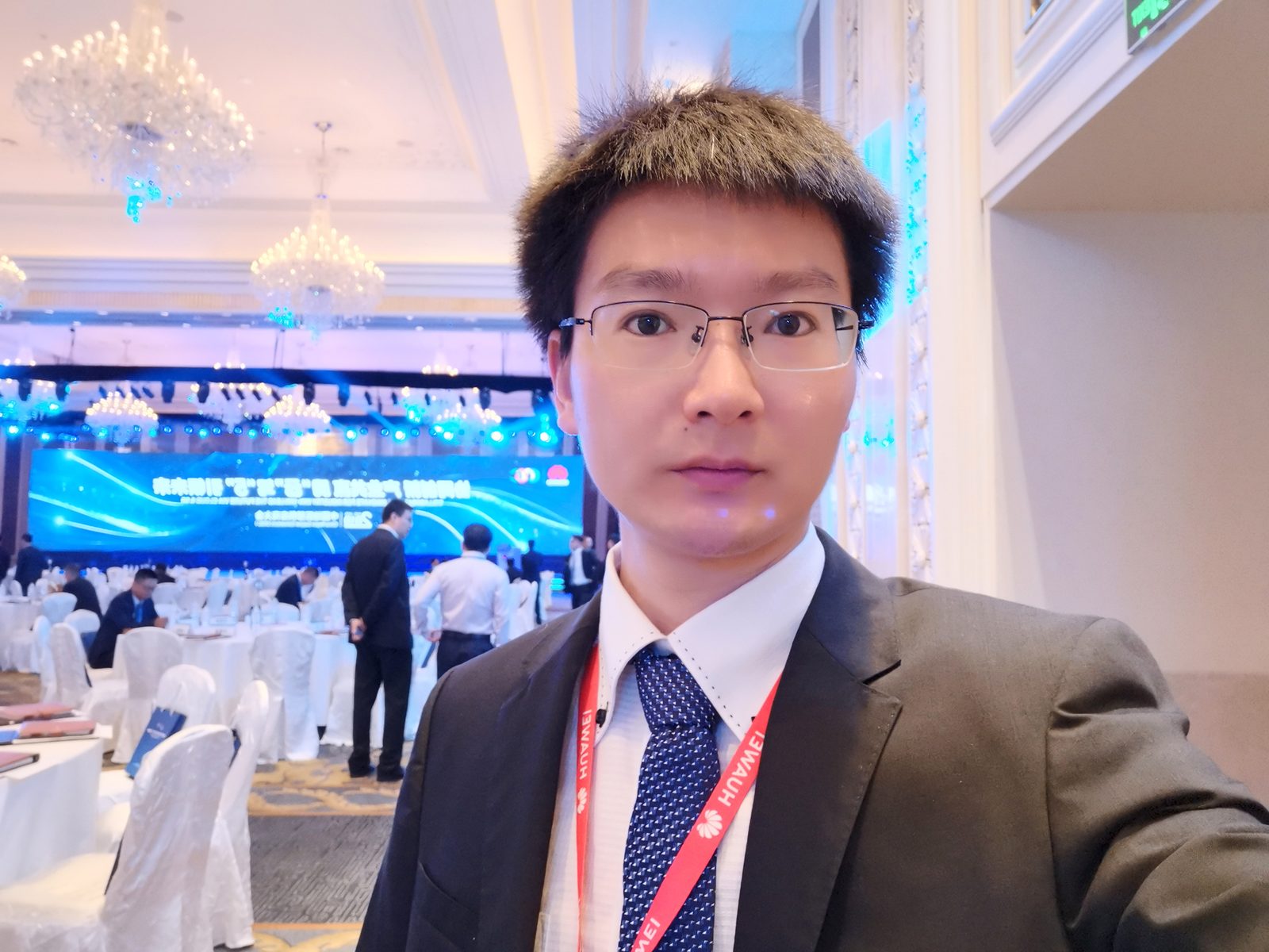 顶级科技公司供应商大会现场