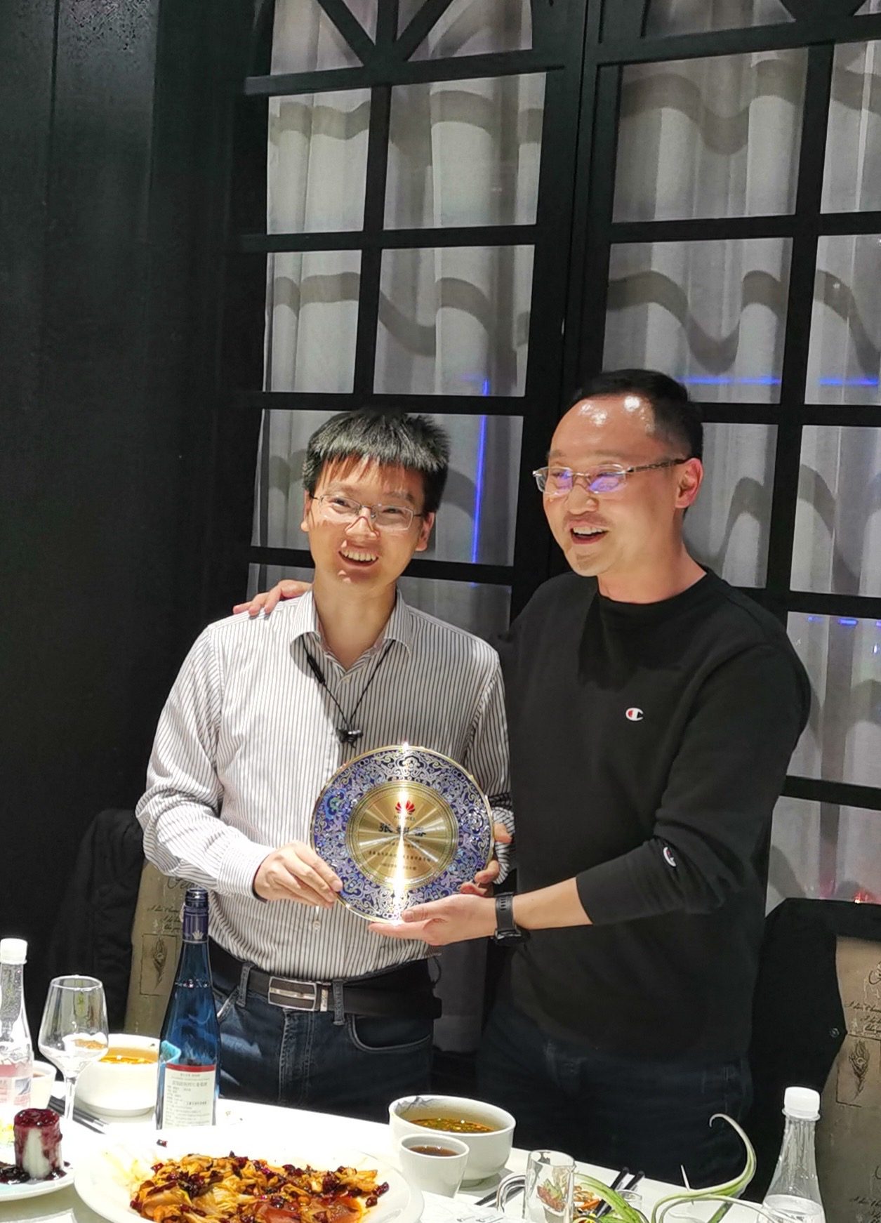 顶级科技公司颁奖现场