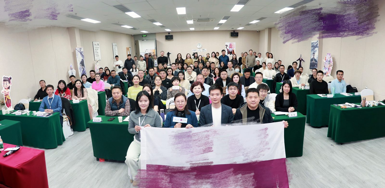 2025.02.23 北京清华大学 EMBA 总裁班 · 《DeepSeek 浪潮下的企业方法论》