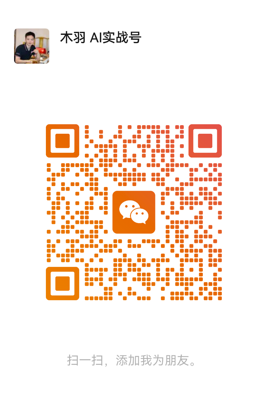 WeChat QR